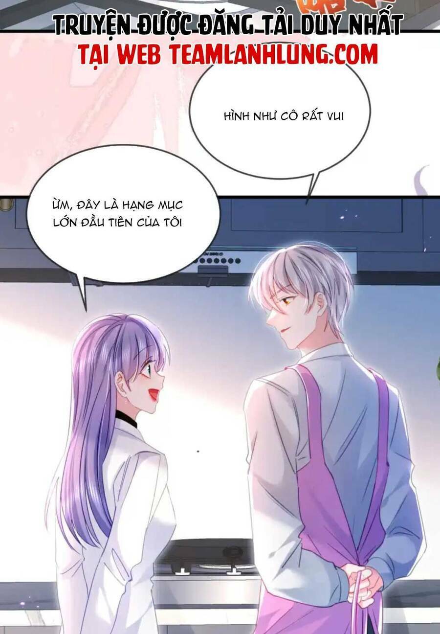 Sủng Em Đến Tận Trời: Chapter 17