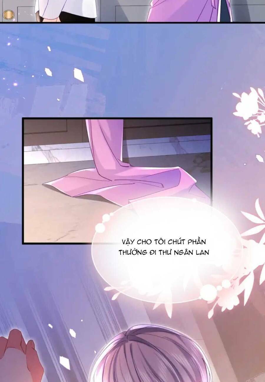 Sủng Em Đến Tận Trời: Chapter 17