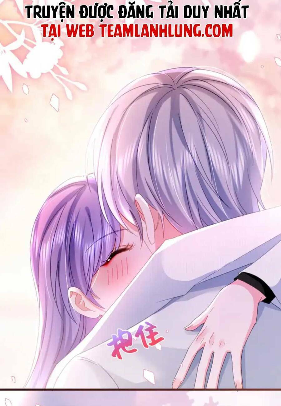 Sủng Em Đến Tận Trời: Chapter 17