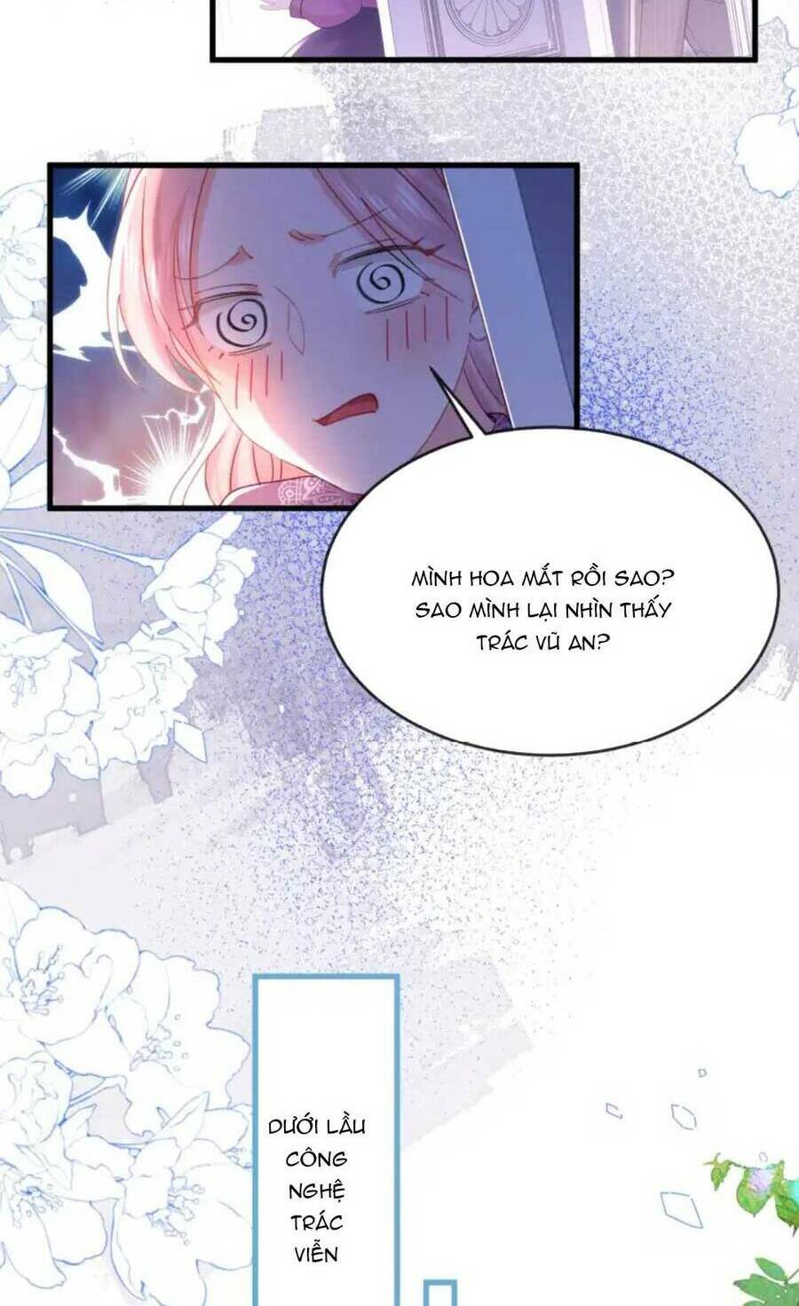 Sủng Em Đến Tận Trời: Chapter 17