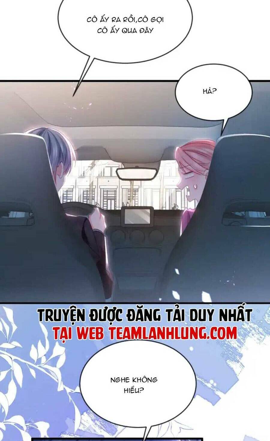 Sủng Em Đến Tận Trời: Chapter 17