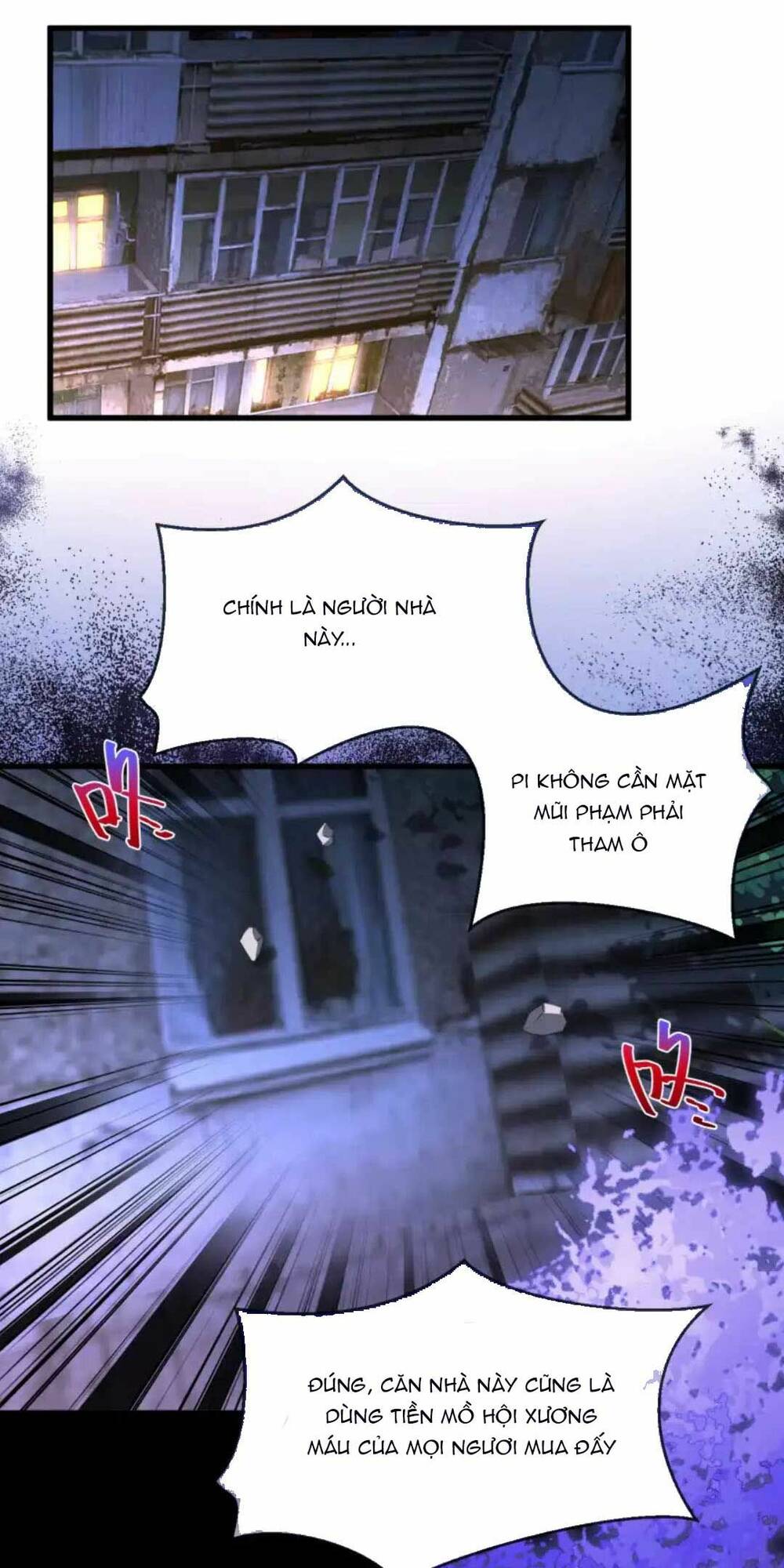 Sủng Em Đến Tận Trời: Chapter 18