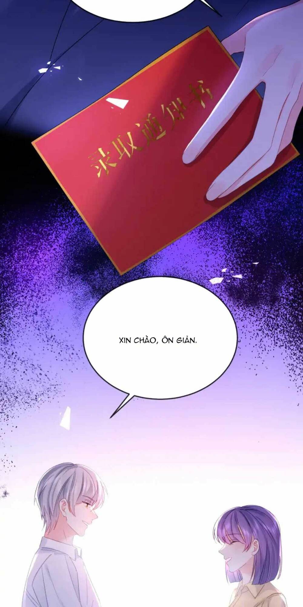 Sủng Em Đến Tận Trời: Chapter 18