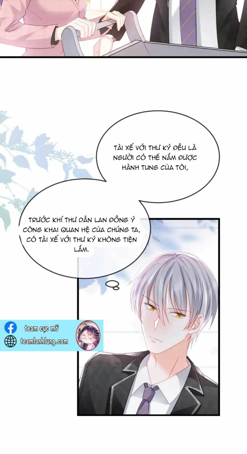 Sủng Em Đến Tận Trời: Chapter 18