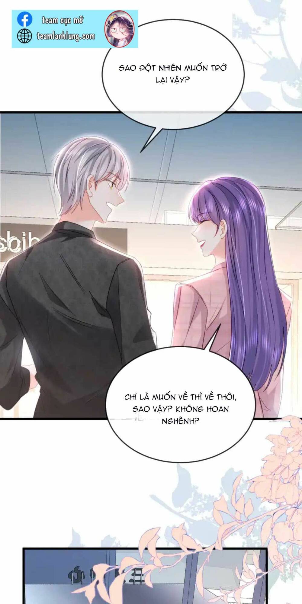 Sủng Em Đến Tận Trời: Chapter 18