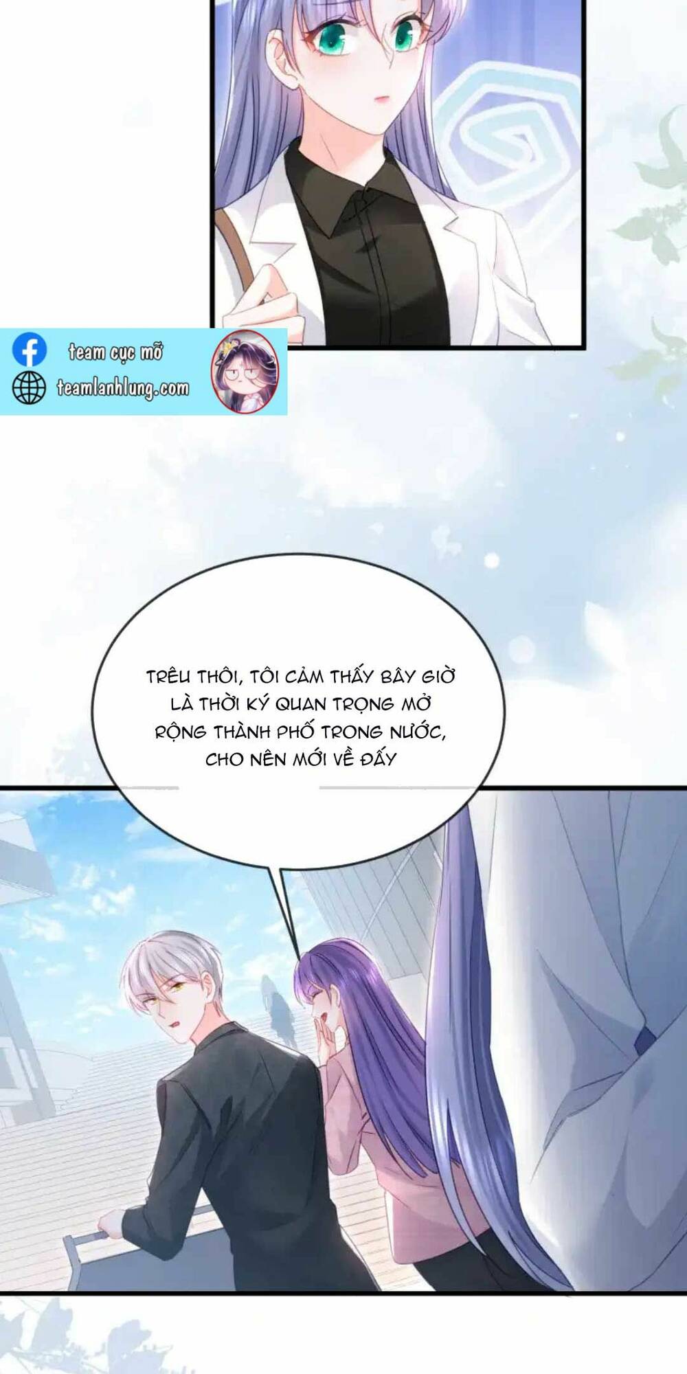 Sủng Em Đến Tận Trời: Chapter 18