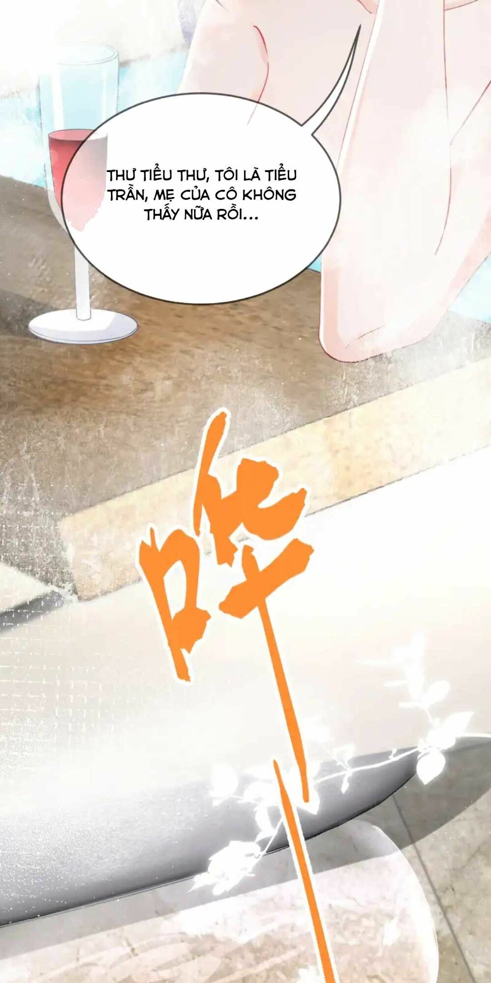 Sủng Em Đến Tận Trời: Chapter 2
