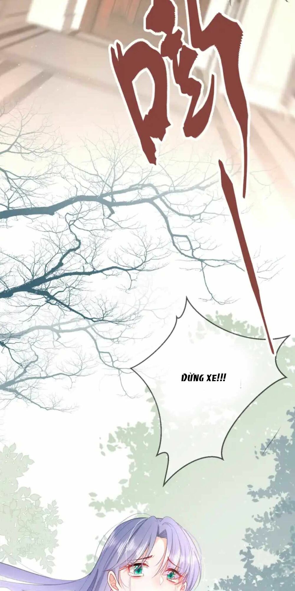 Sủng Em Đến Tận Trời: Chapter 2