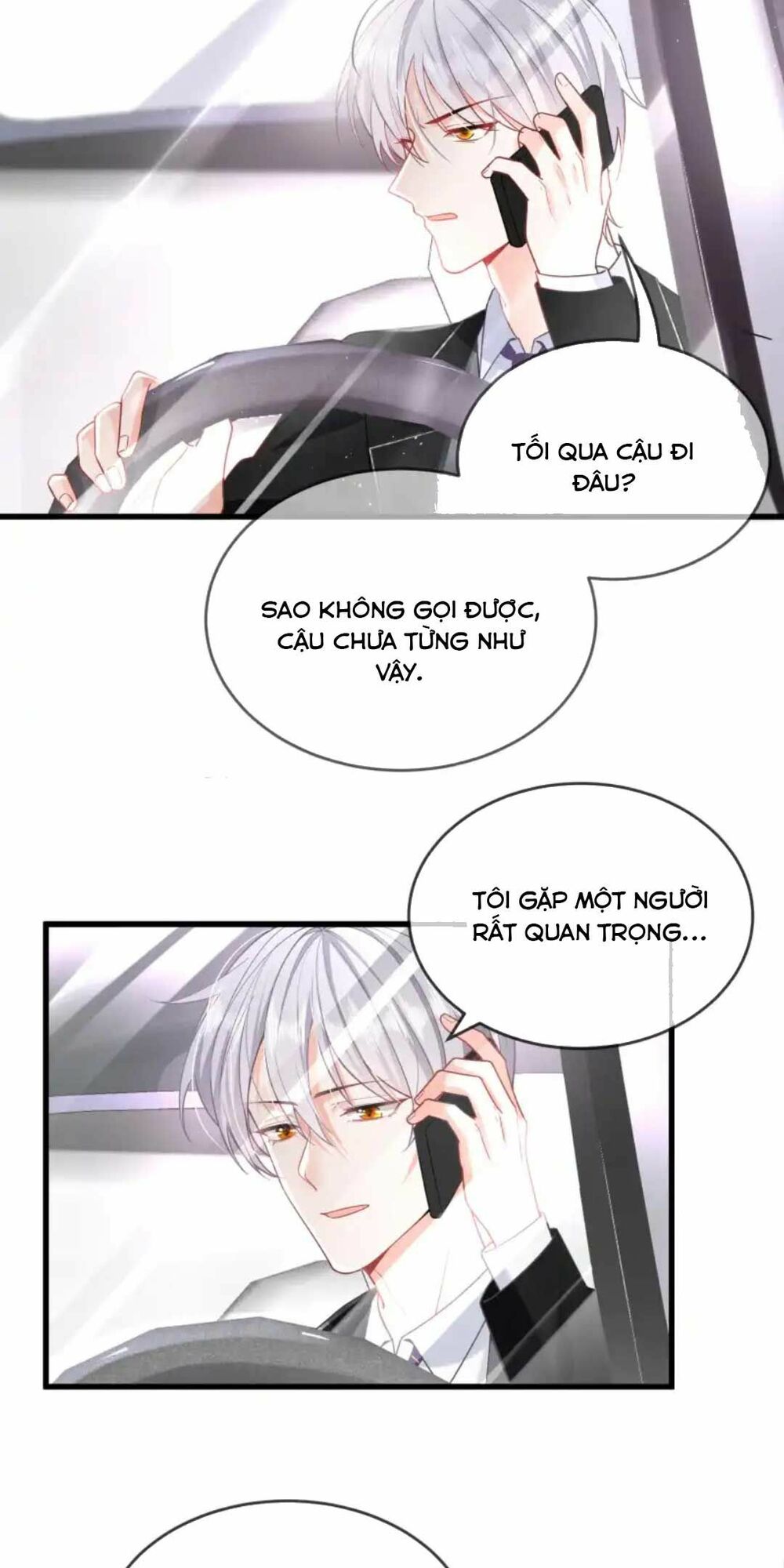 Sủng Em Đến Tận Trời: Chapter 2