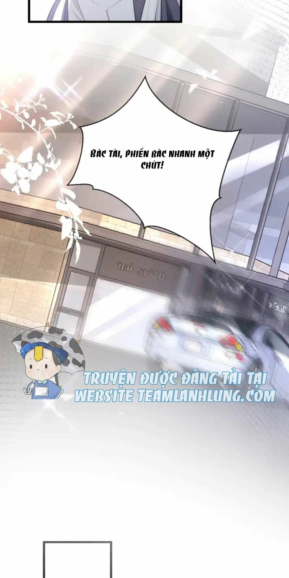 Sủng Em Đến Tận Trời: Chapter 2