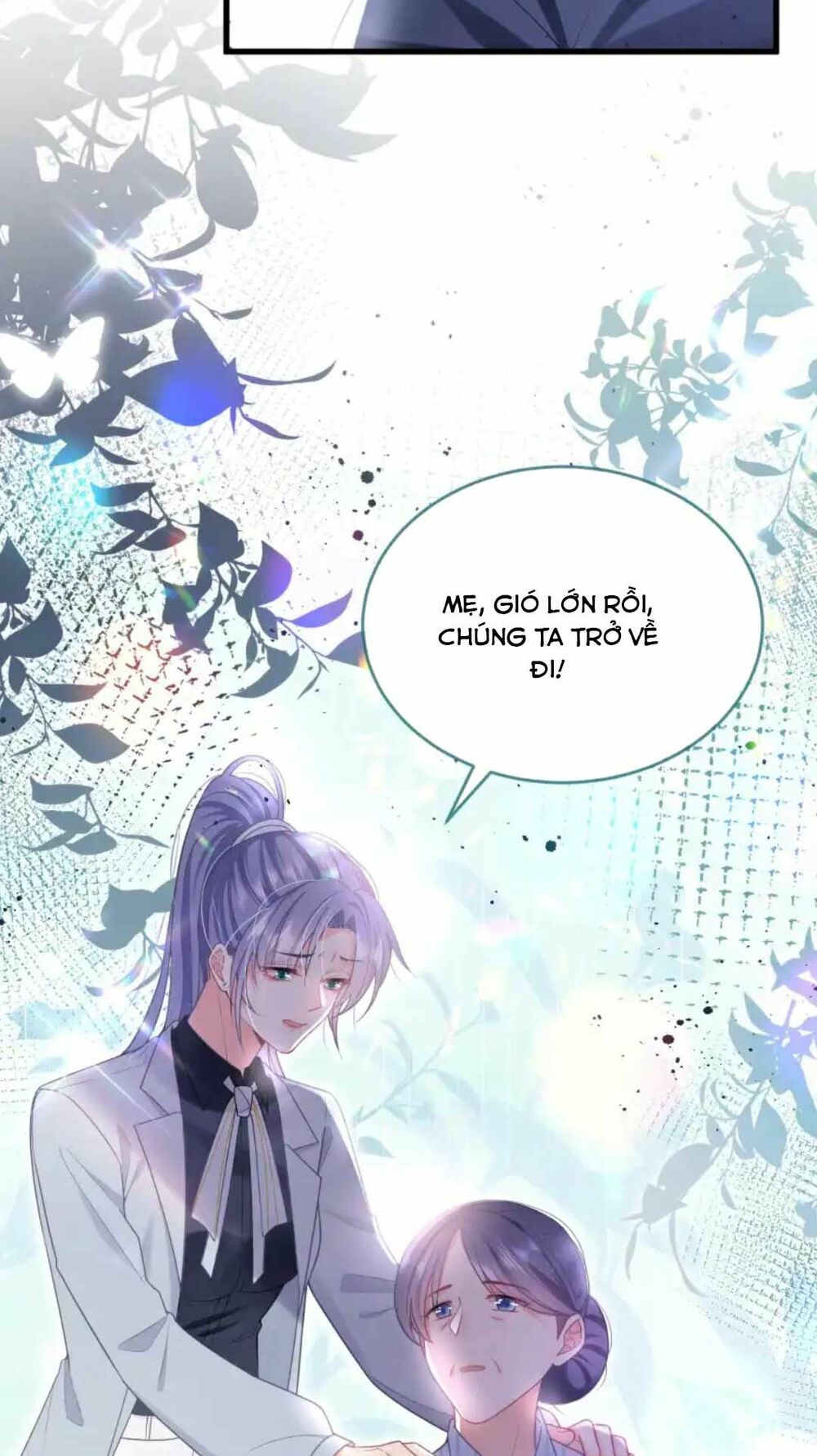 Sủng Em Đến Tận Trời: Chapter 2