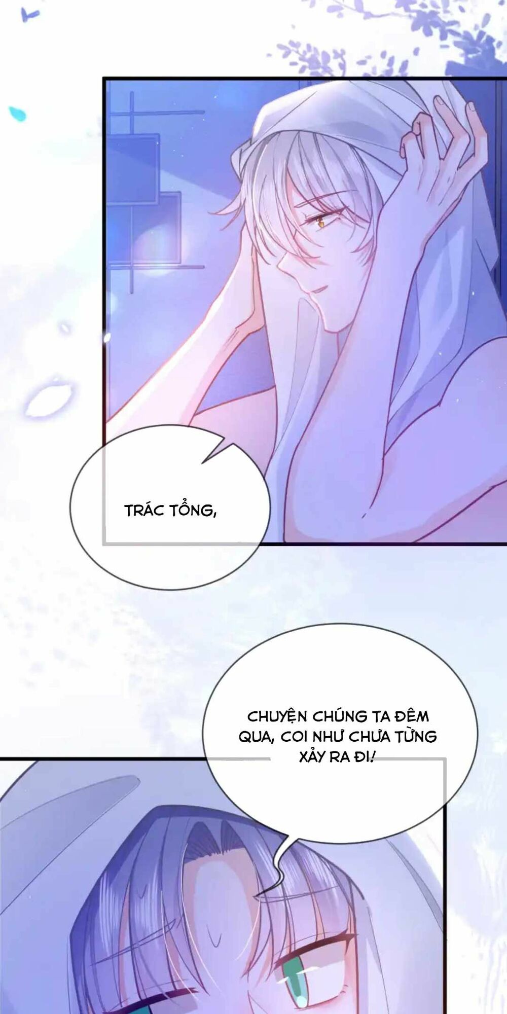 Sủng Em Đến Tận Trời: Chapter 2