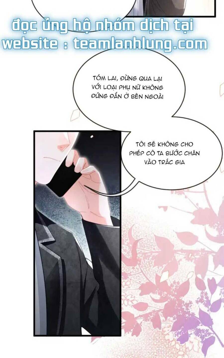 Sủng Em Đến Tận Trời: Chapter 20