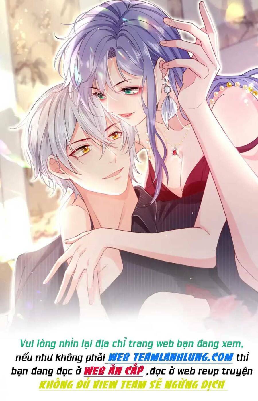 Sủng Em Đến Tận Trời: Chapter 20