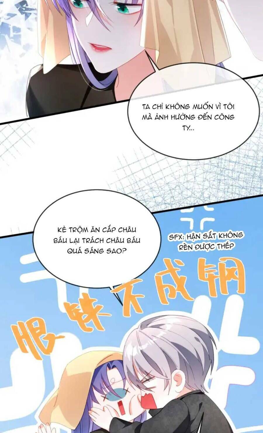 Sủng Em Đến Tận Trời: Chapter 20
