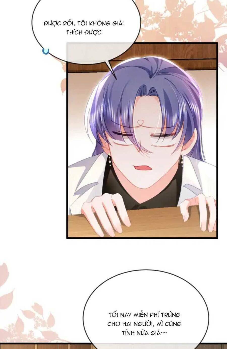 Sủng Em Đến Tận Trời: Chapter 20