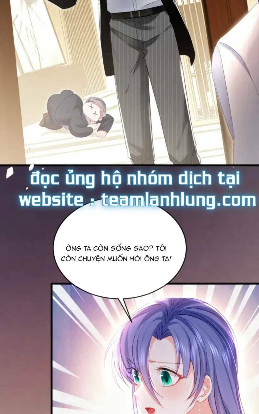 Sủng Em Đến Tận Trời: Chapter 20