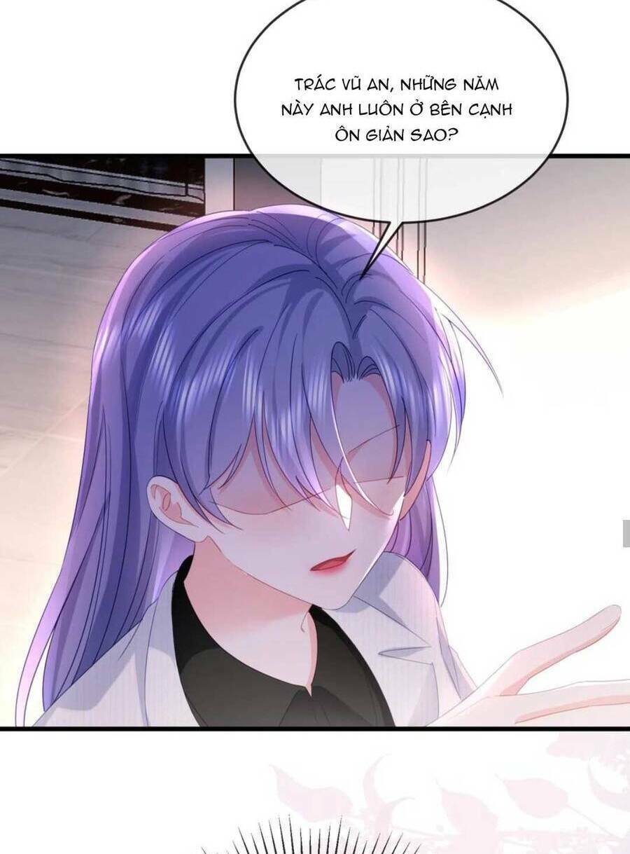 Sủng Em Đến Tận Trời: Chapter 23
