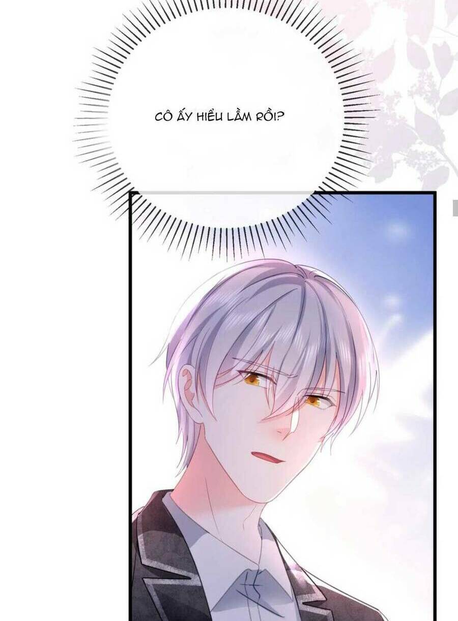 Sủng Em Đến Tận Trời: Chapter 23