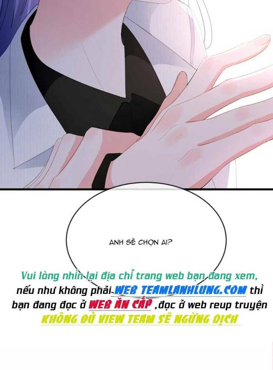 Sủng Em Đến Tận Trời: Chapter 23