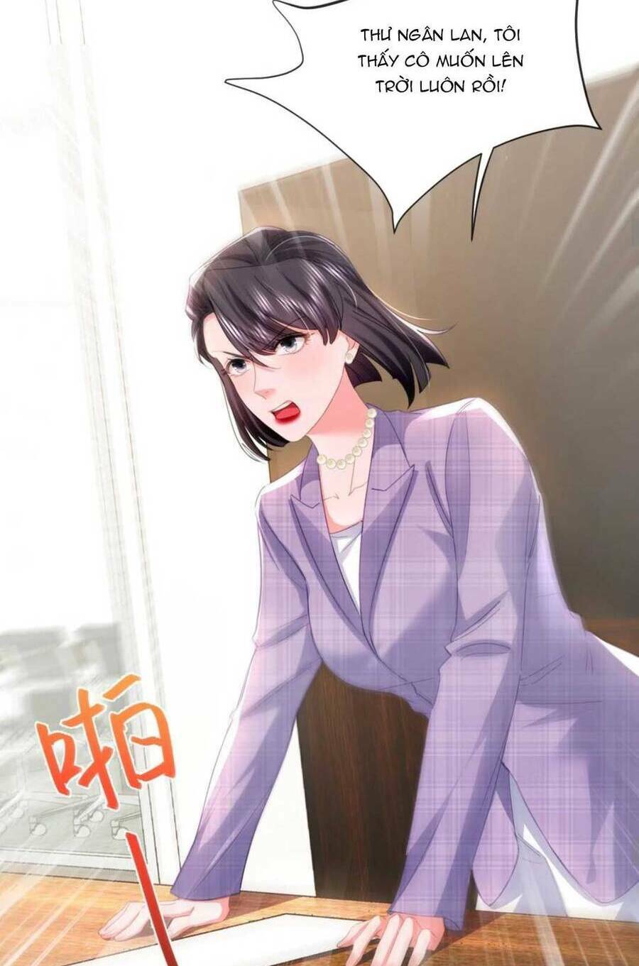 Sủng Em Đến Tận Trời: Chapter 24