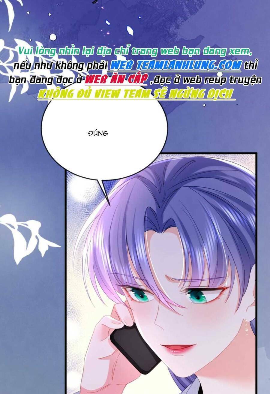 Sủng Em Đến Tận Trời: Chapter 24