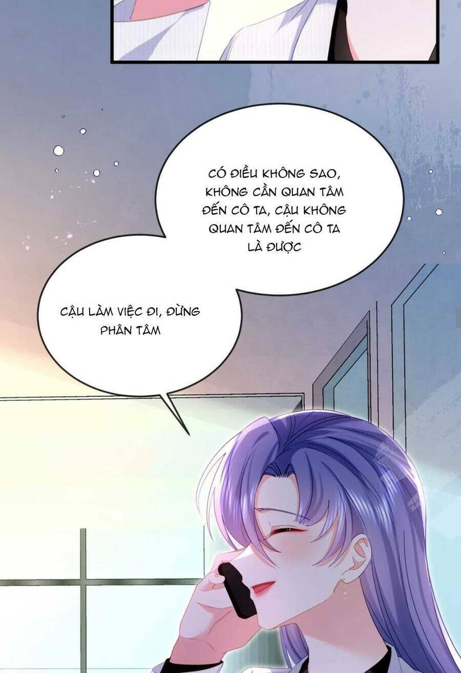 Sủng Em Đến Tận Trời: Chapter 24