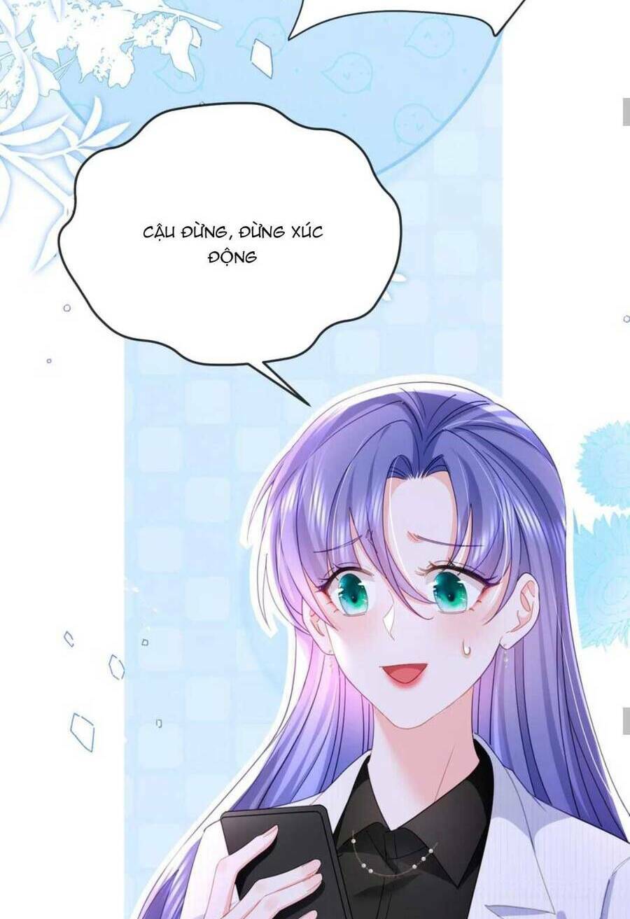 Sủng Em Đến Tận Trời: Chapter 24