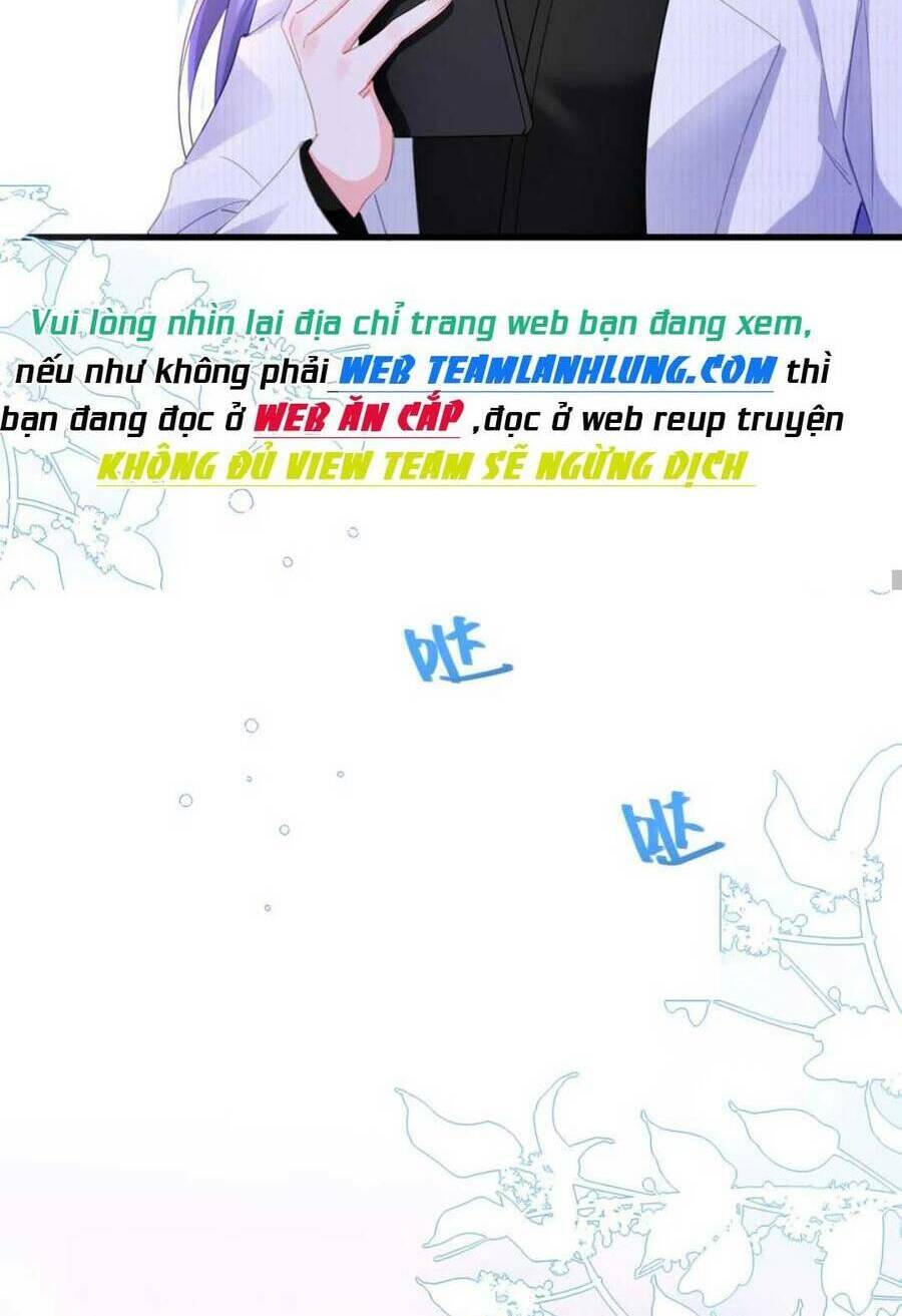 Sủng Em Đến Tận Trời: Chapter 24