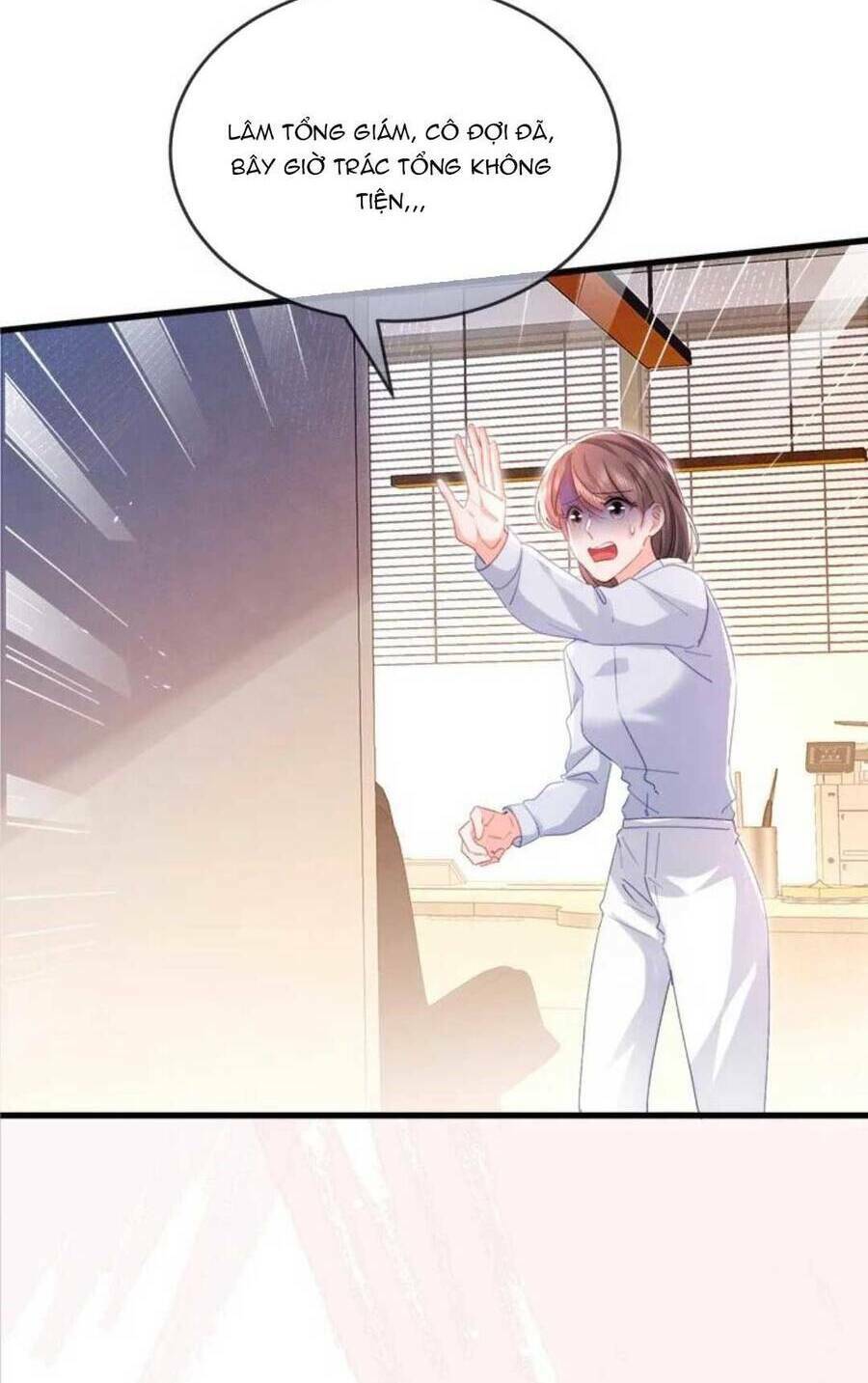 Sủng Em Đến Tận Trời: Chapter 25