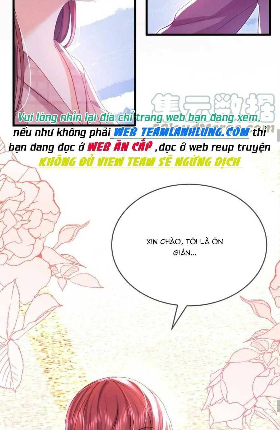 Sủng Em Đến Tận Trời: Chapter 25