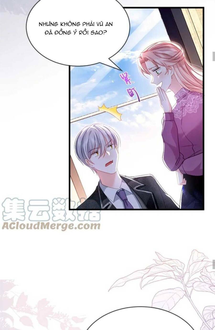 Sủng Em Đến Tận Trời: Chapter 25