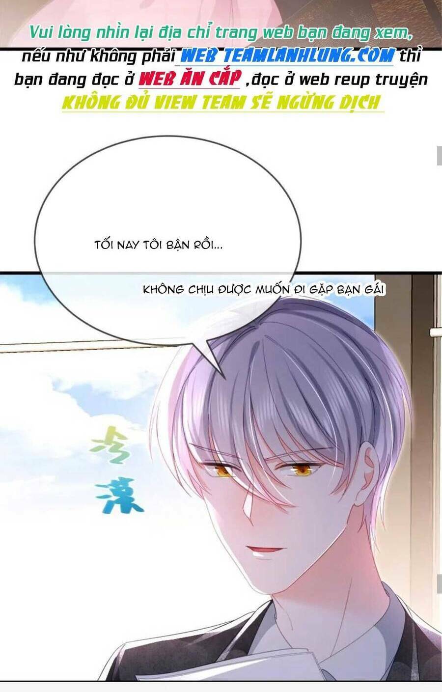 Sủng Em Đến Tận Trời: Chapter 25