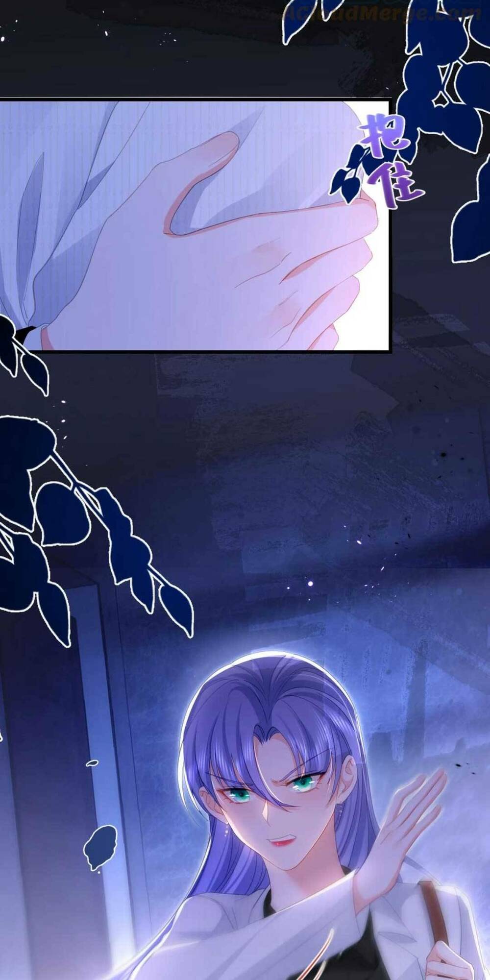 Sủng Em Đến Tận Trời: Chapter 26