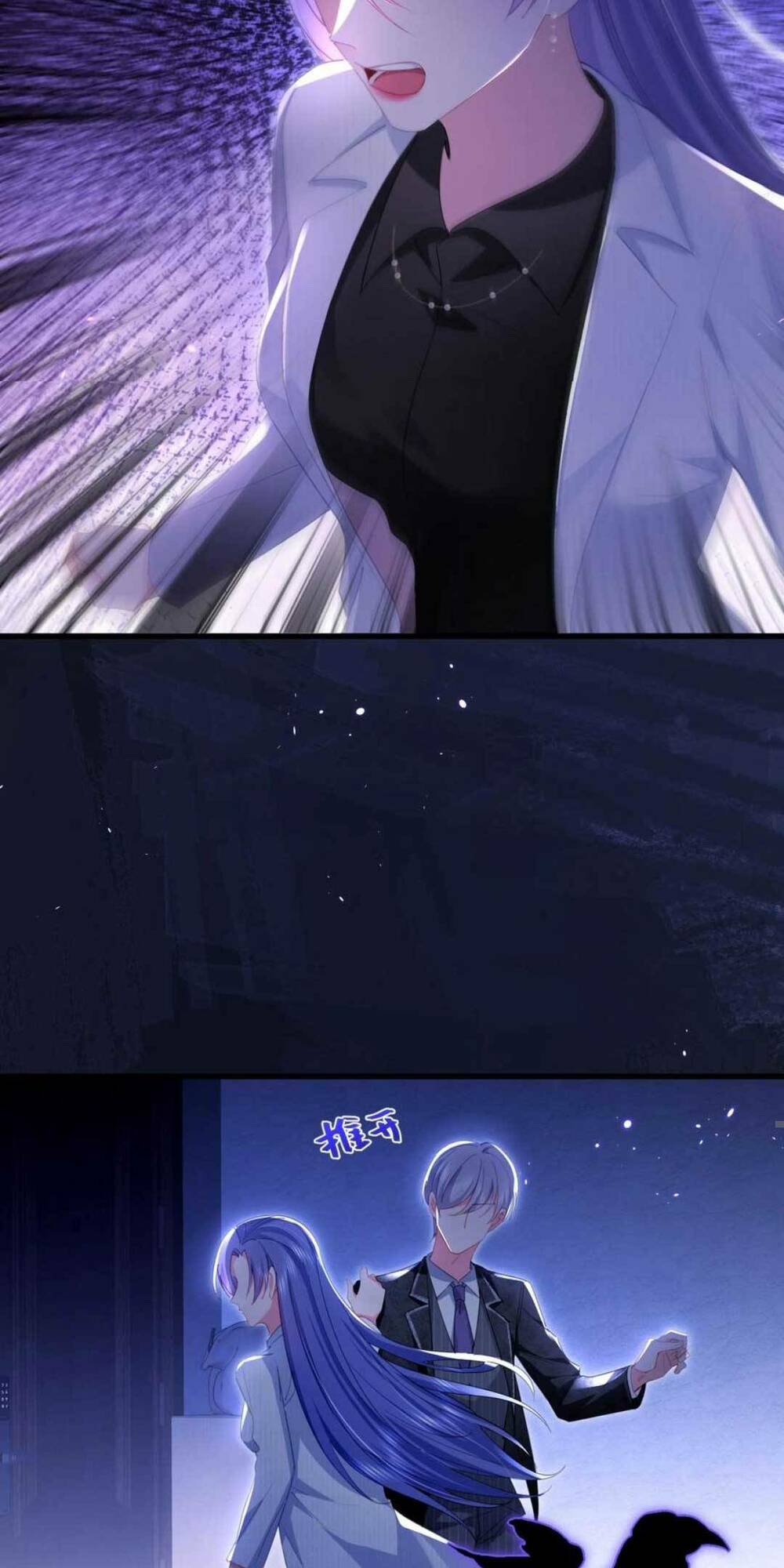 Sủng Em Đến Tận Trời: Chapter 26