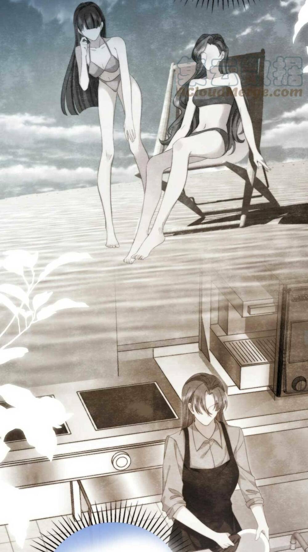 Sủng Em Đến Tận Trời: Chapter 26