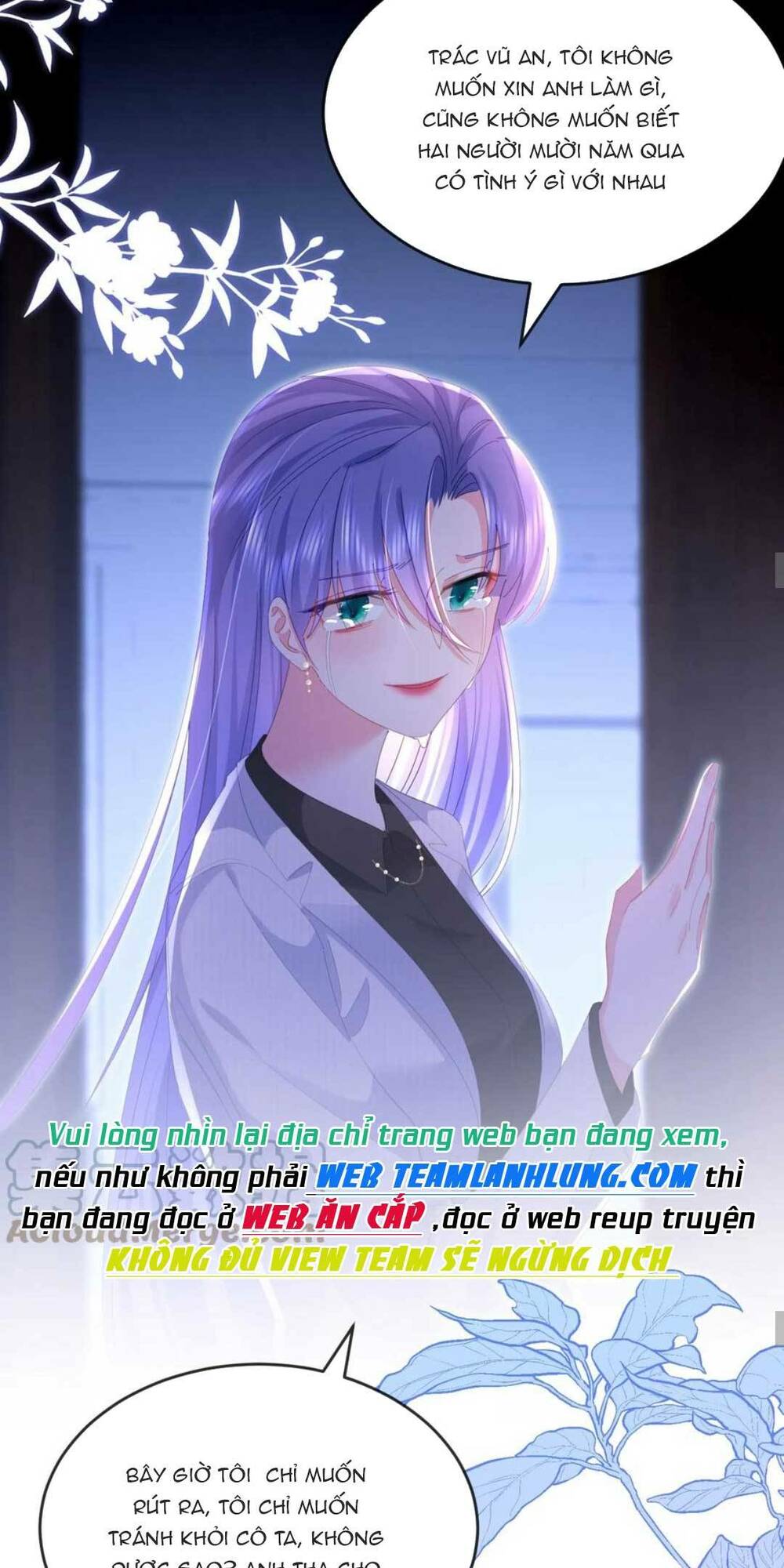 Sủng Em Đến Tận Trời: Chapter 26