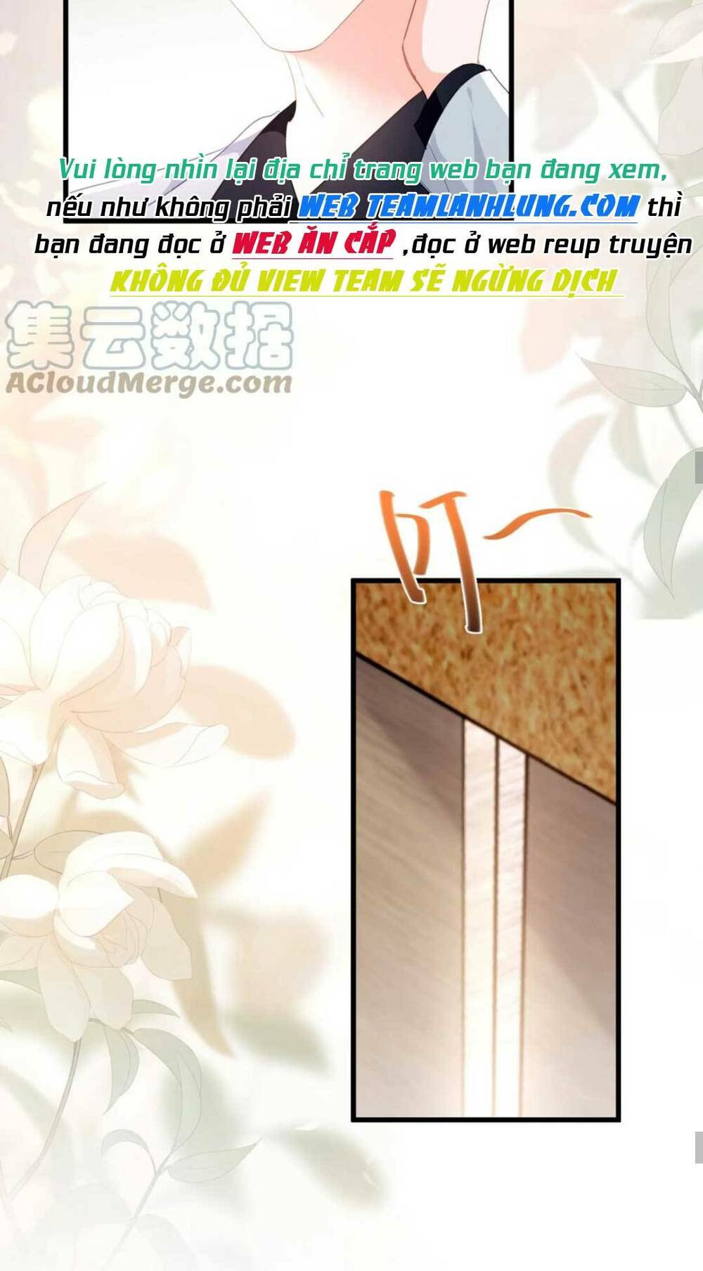 Sủng Em Đến Tận Trời: Chapter 26