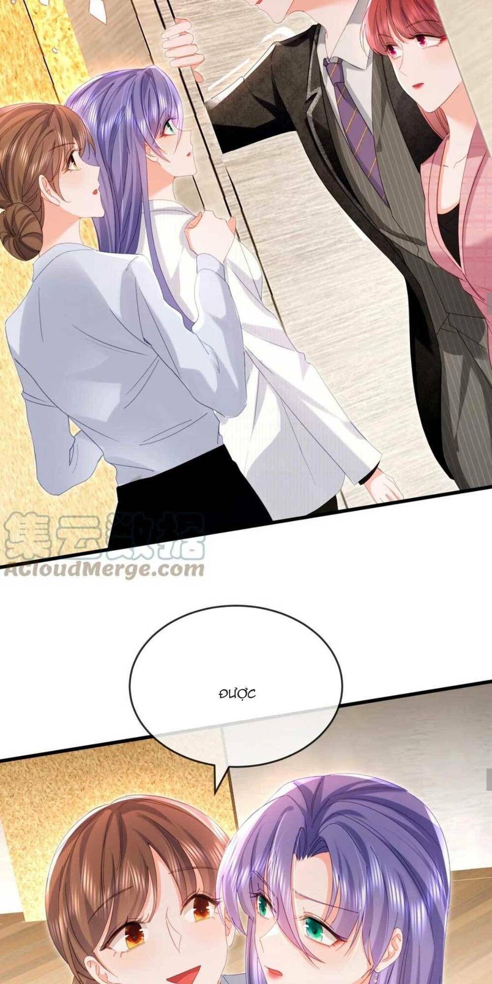 Sủng Em Đến Tận Trời: Chapter 26