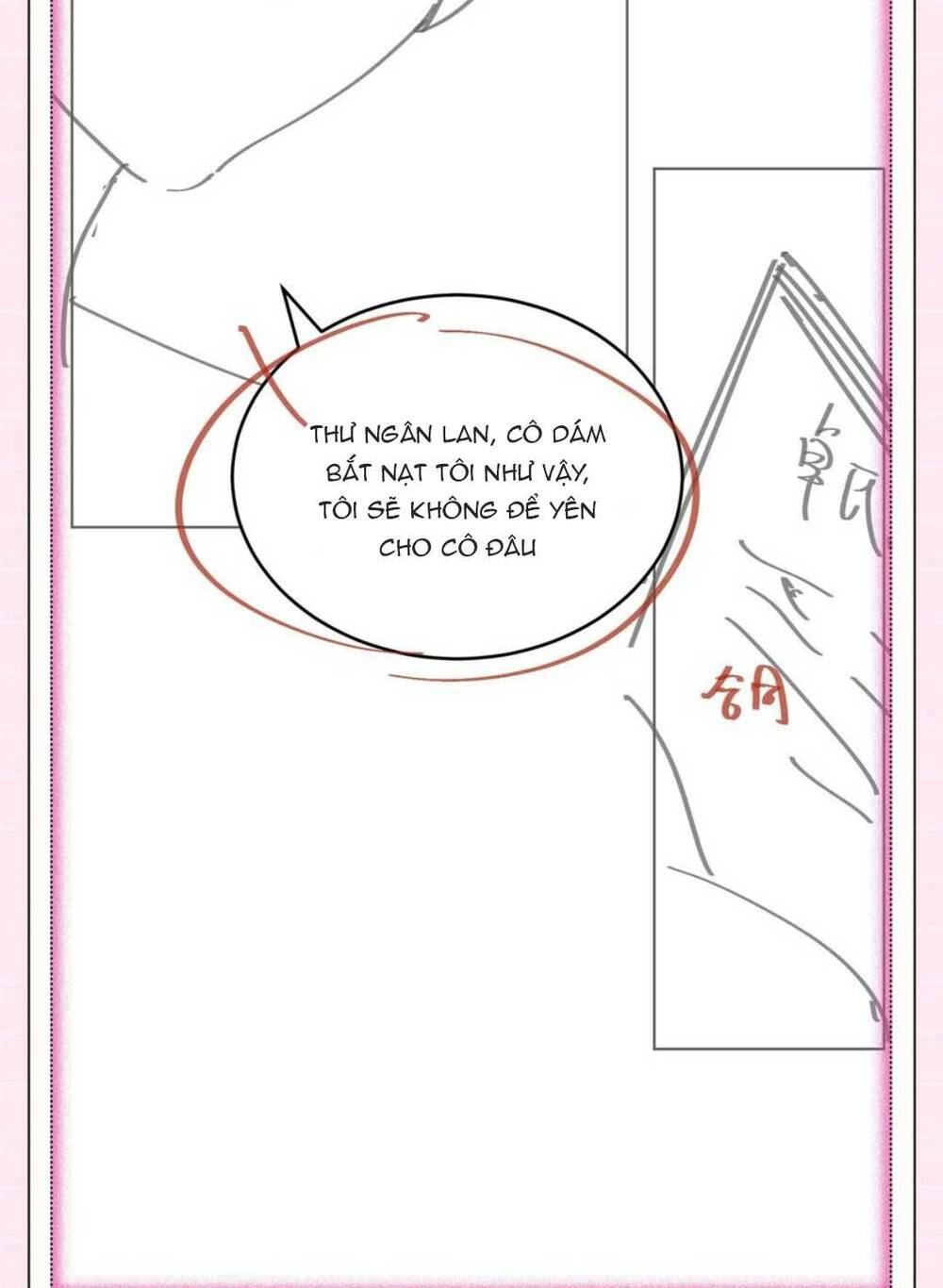 Sủng Em Đến Tận Trời: Chapter 26