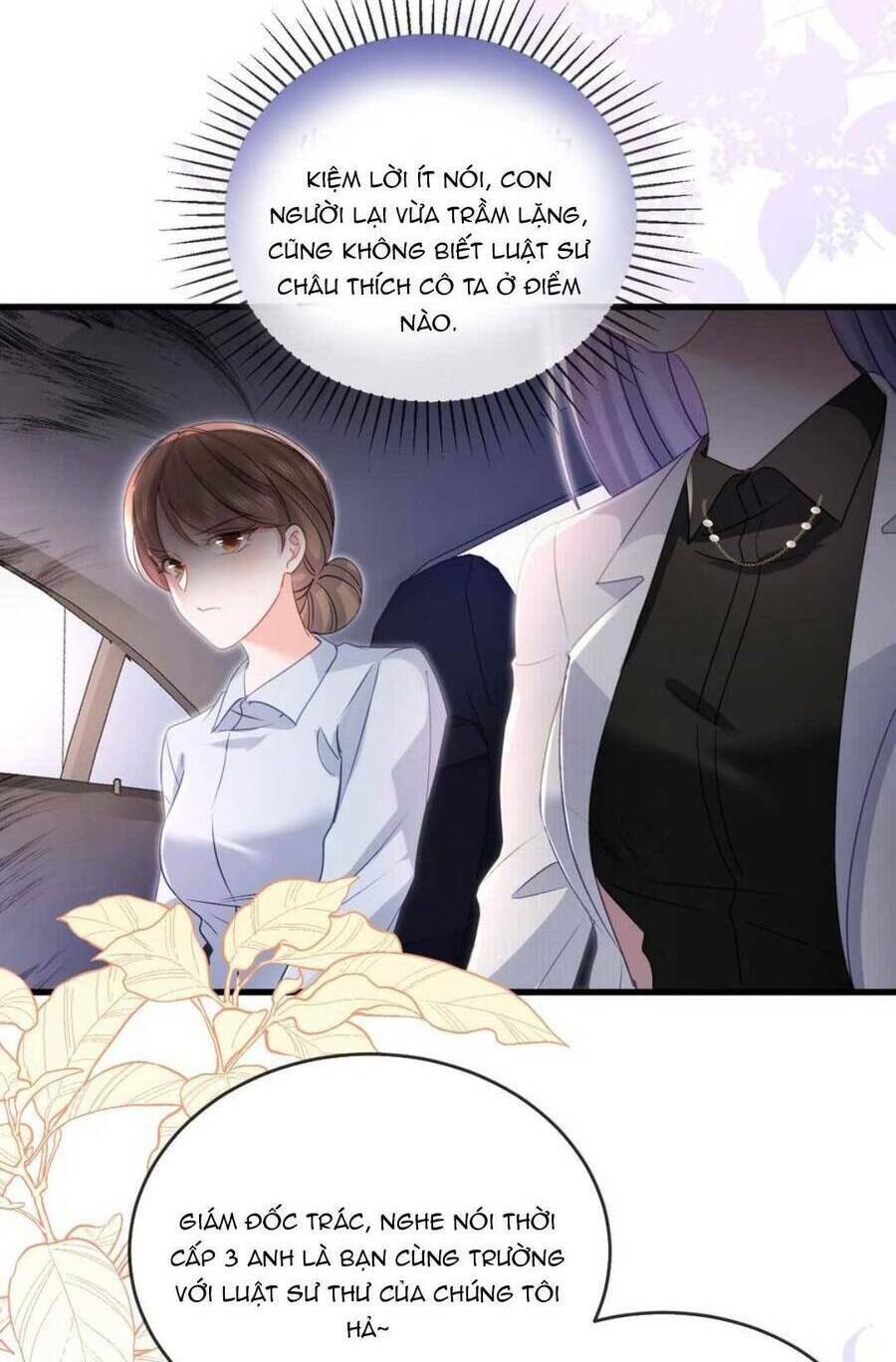 Sủng Em Đến Tận Trời: Chapter 27