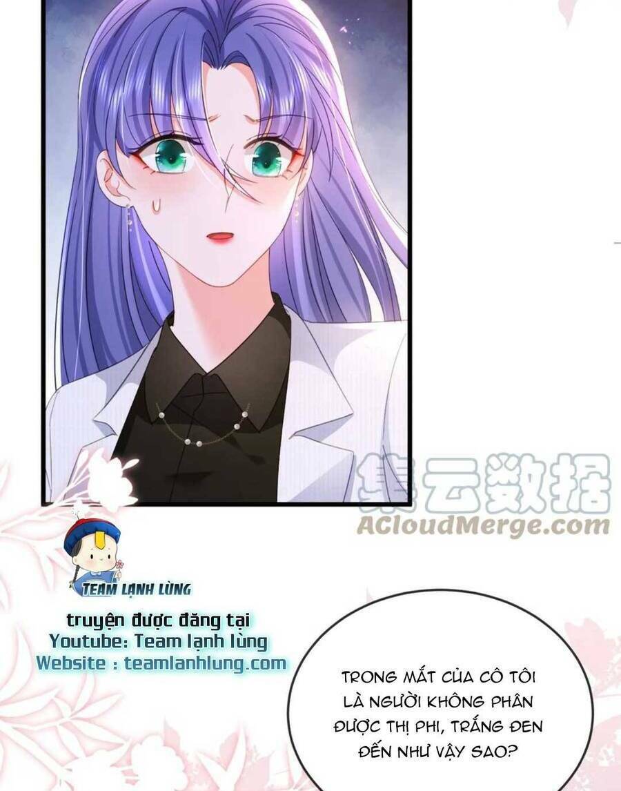 Sủng Em Đến Tận Trời: Chapter 27