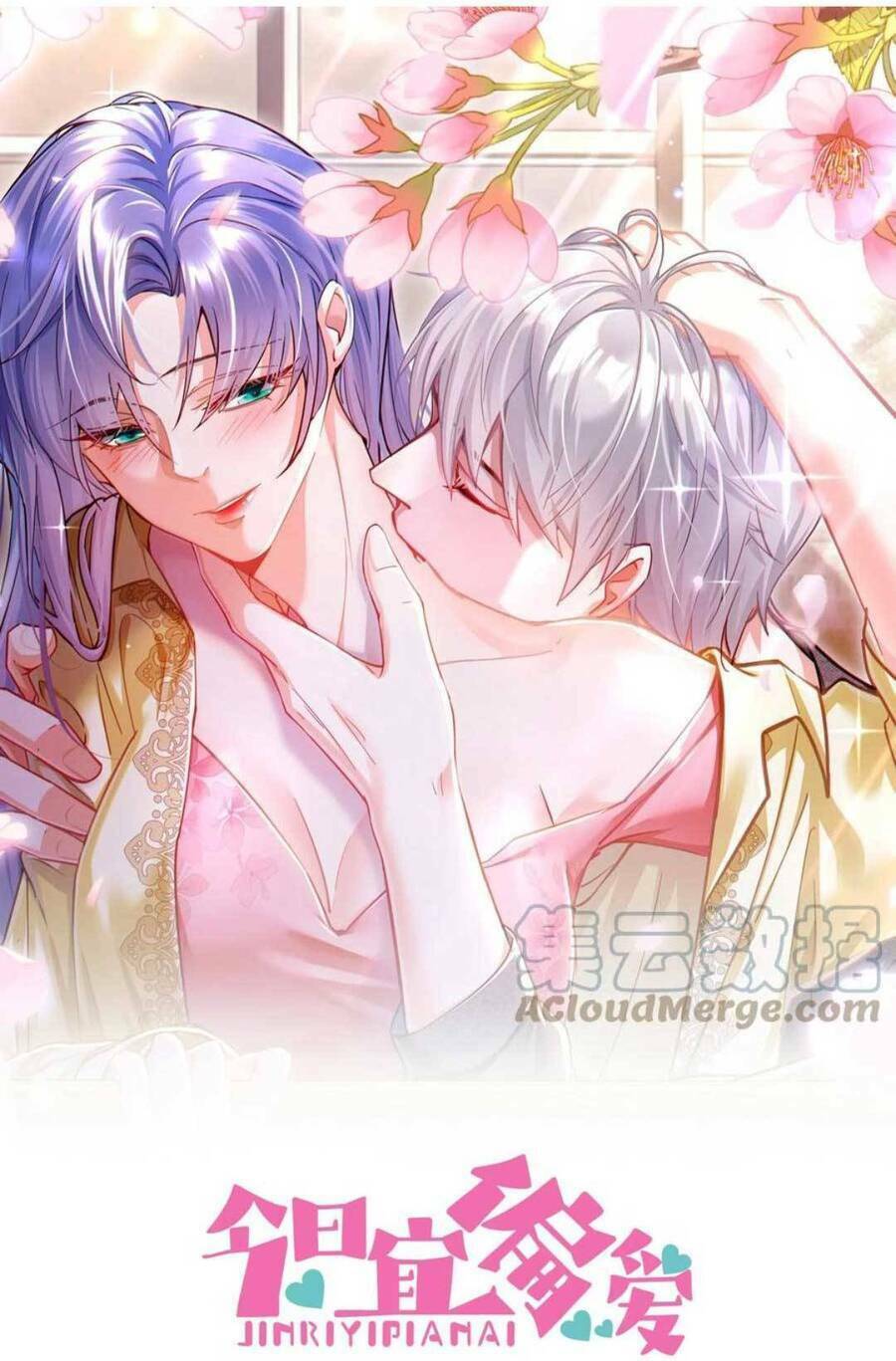 Sủng Em Đến Tận Trời: Chapter 28