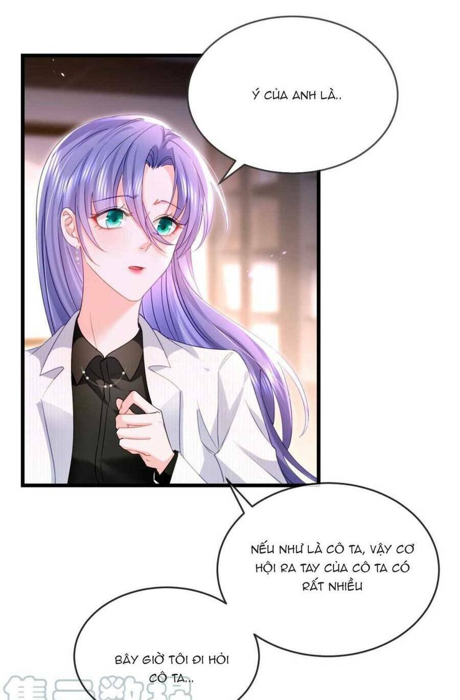 Sủng Em Đến Tận Trời: Chapter 28