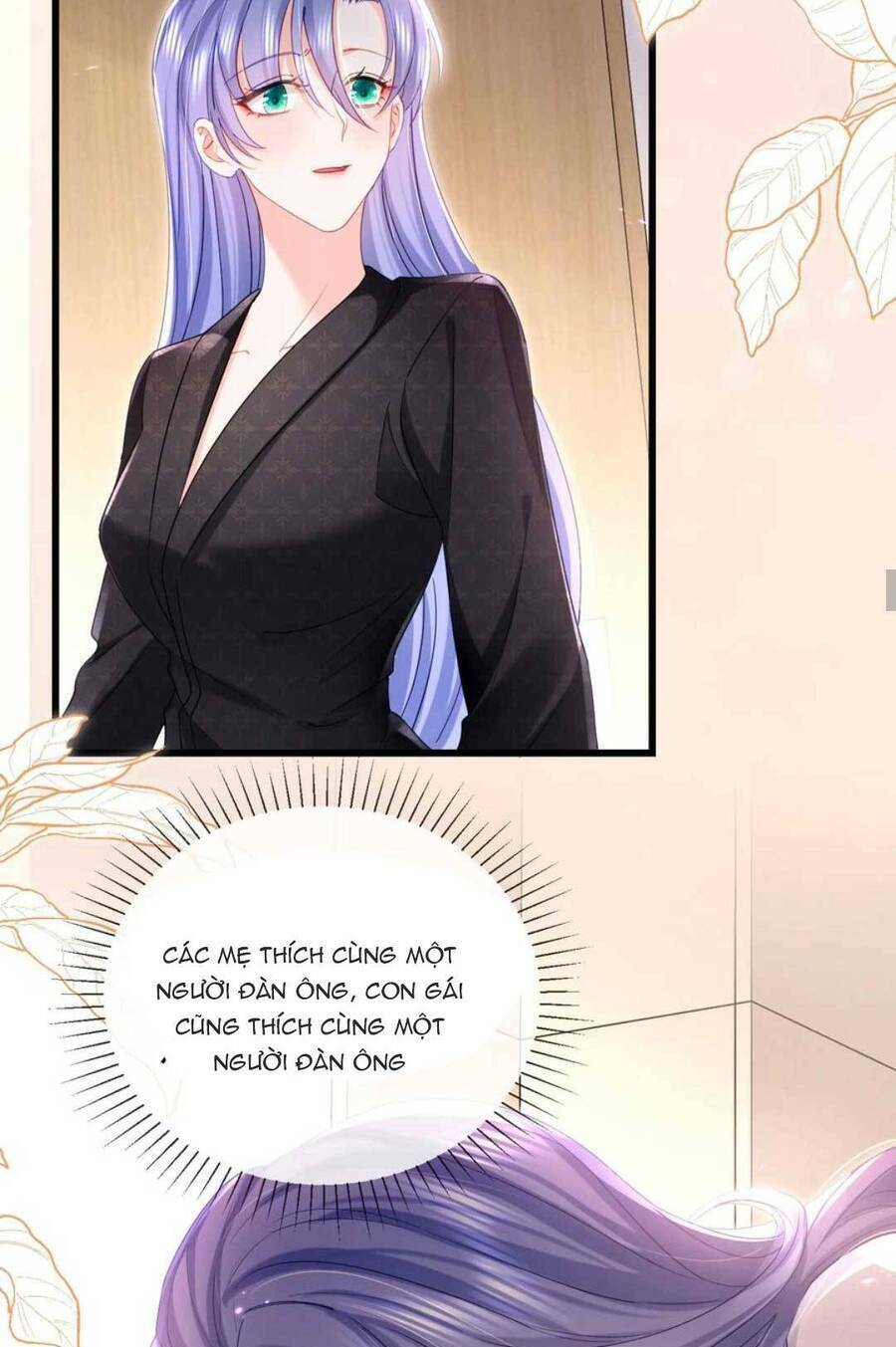 Sủng Em Đến Tận Trời: Chapter 29