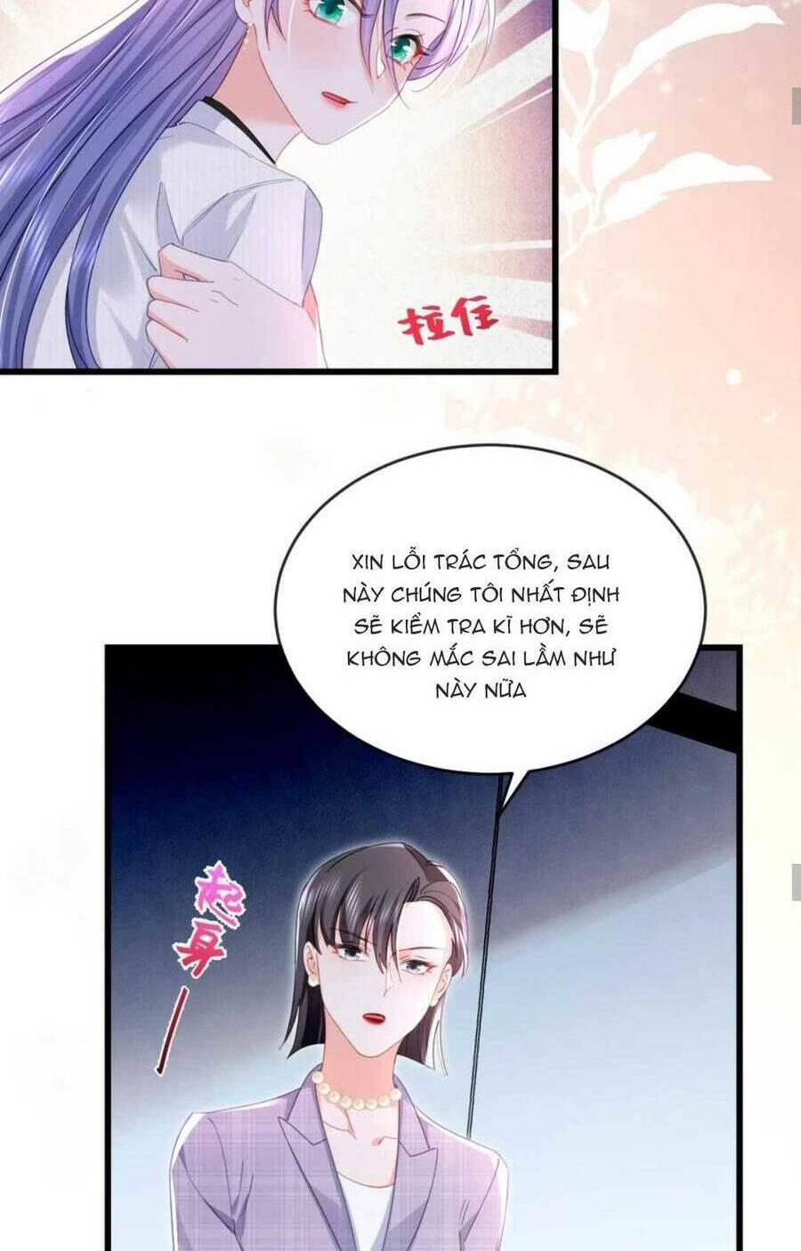 Sủng Em Đến Tận Trời: Chapter 29