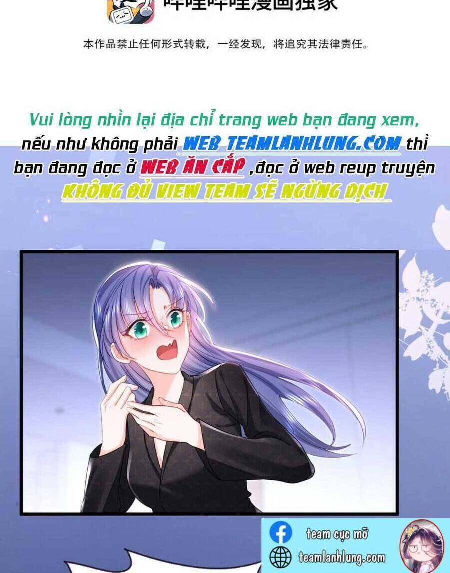 Sủng Em Đến Tận Trời: Chapter 29