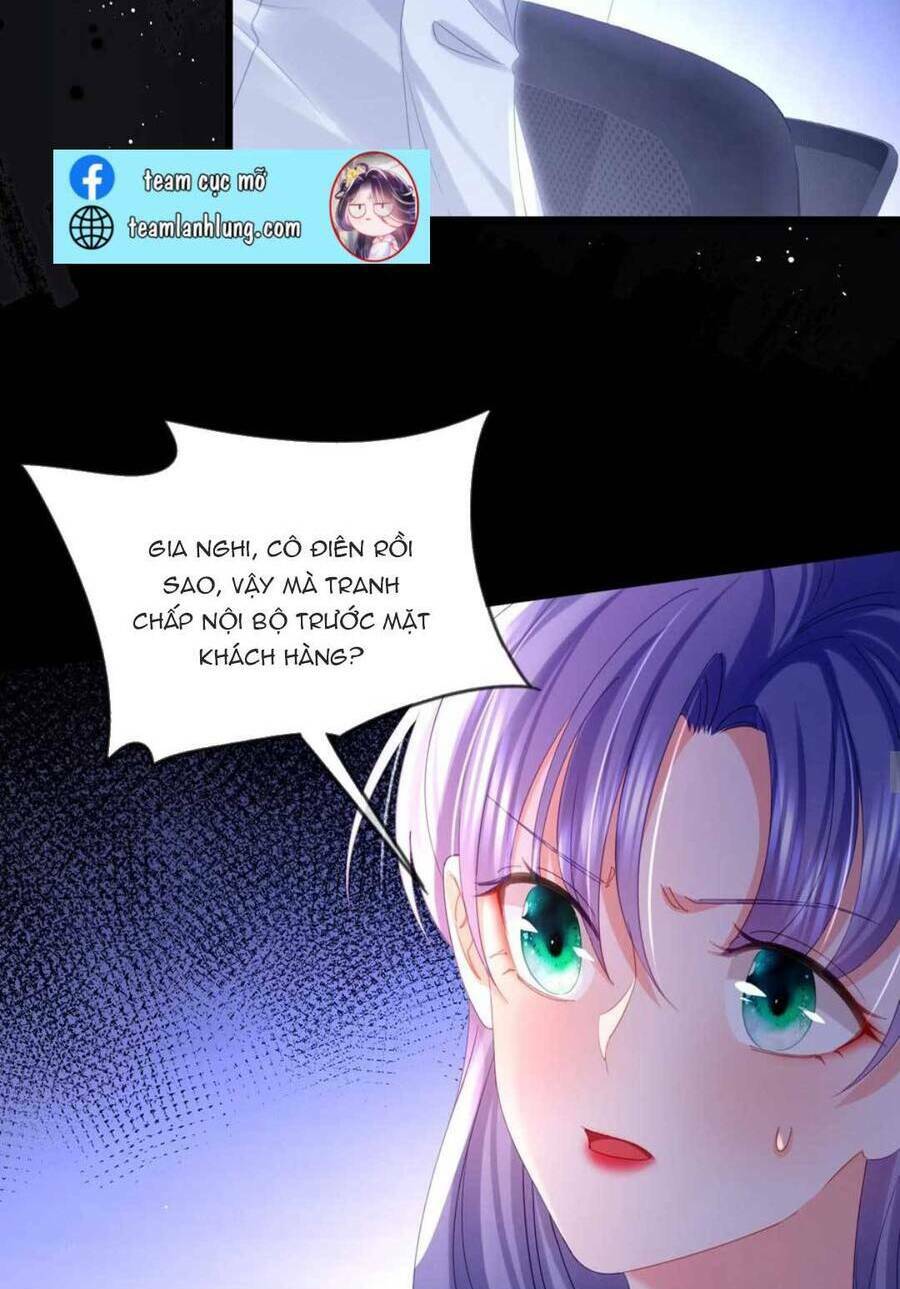 Sủng Em Đến Tận Trời: Chapter 29