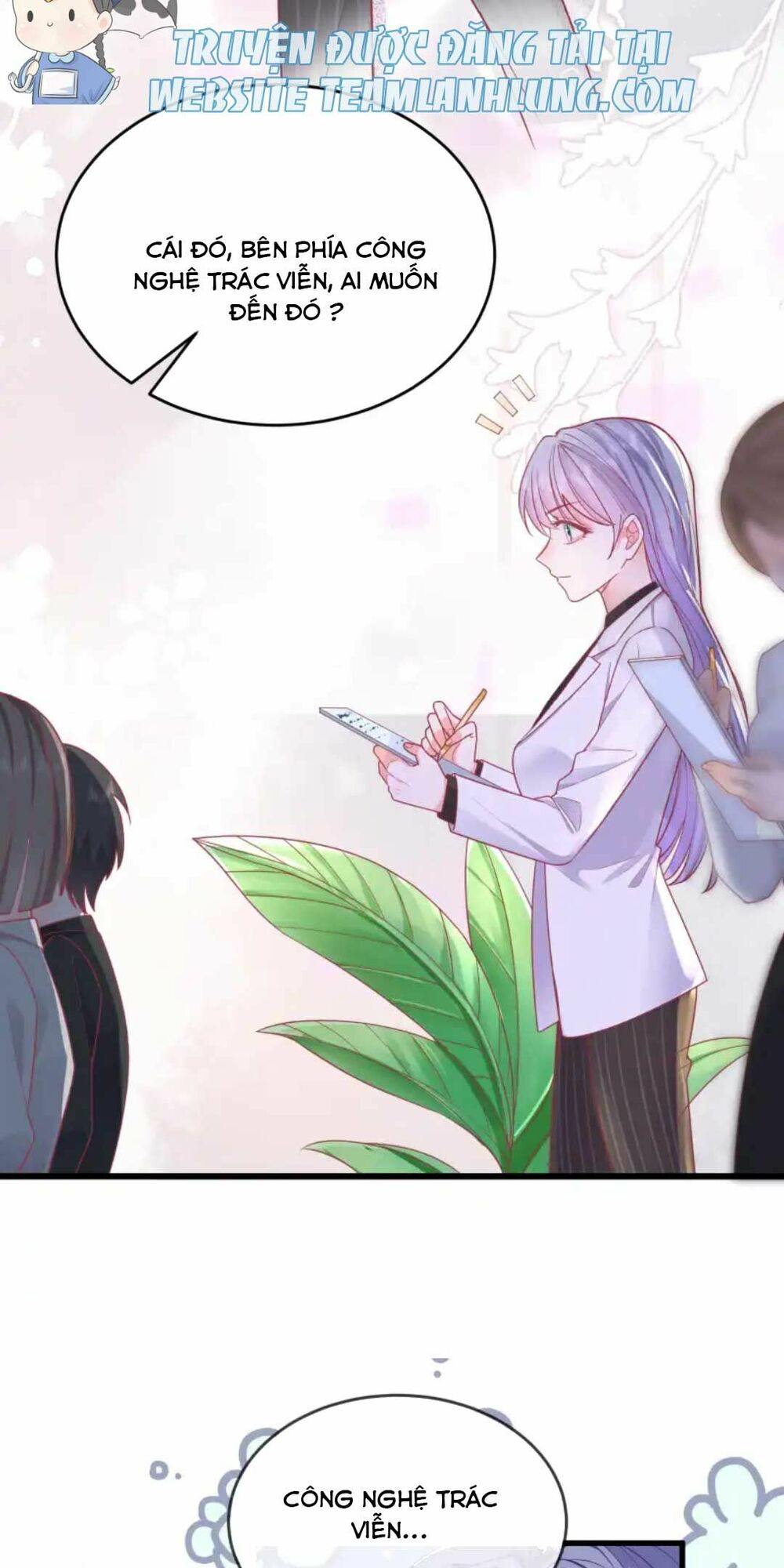 Sủng Em Đến Tận Trời: Chapter 3