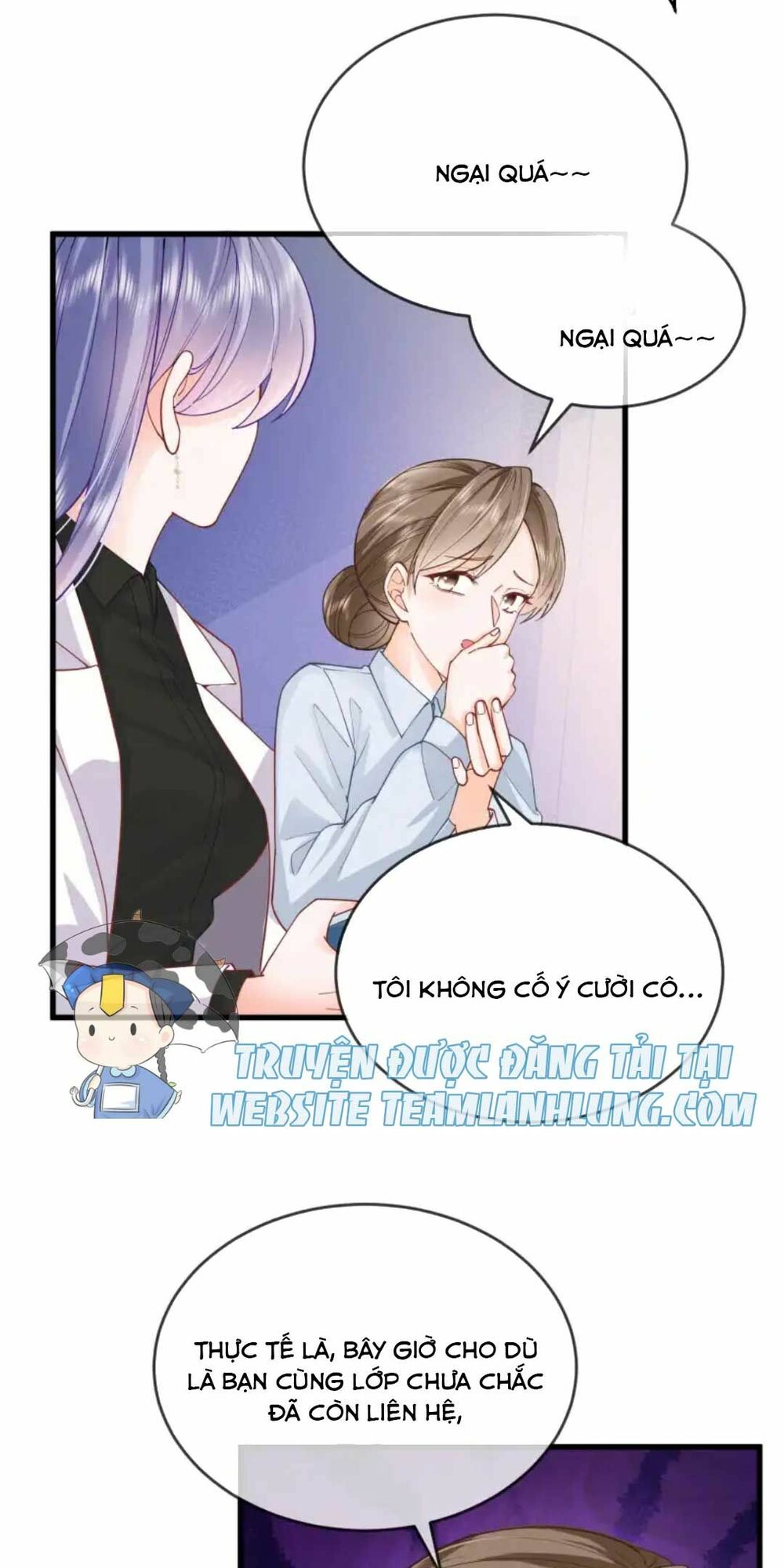 Sủng Em Đến Tận Trời: Chapter 3